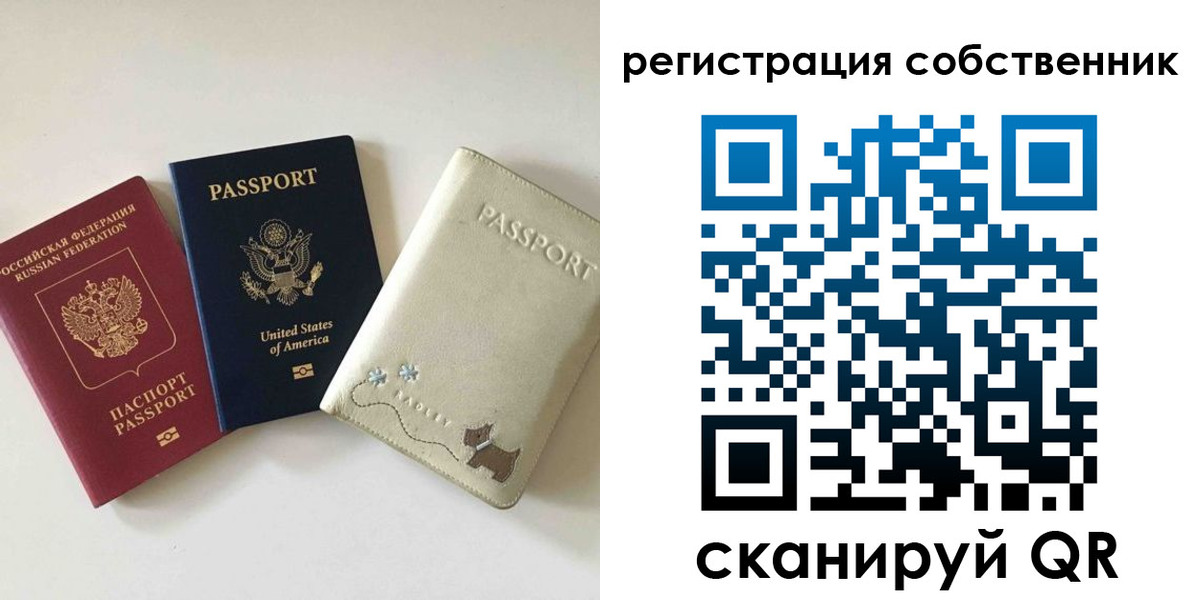 форма 3 в Кемерово