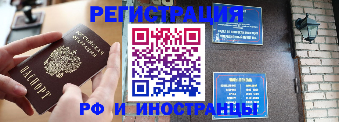 форма 3 в Кемерово